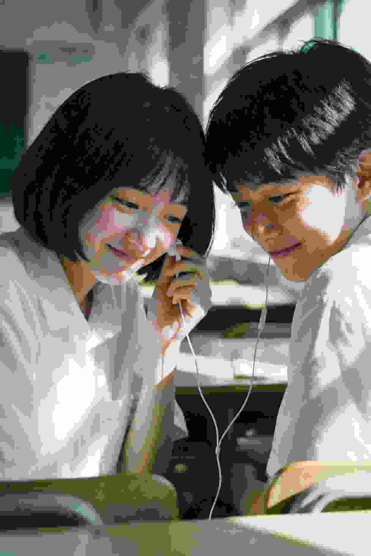 家庭财务